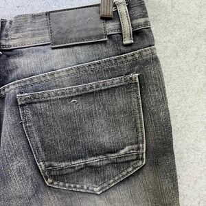 FSR Free Style Revolution 34x30 Slim Straight Men's Distressed Blue Jeans